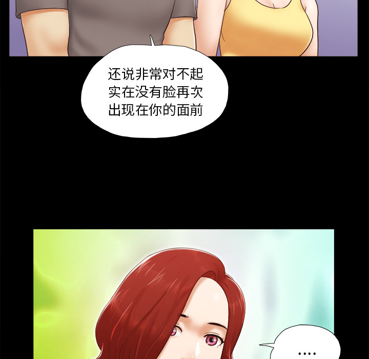 24 - 第27.jpg页