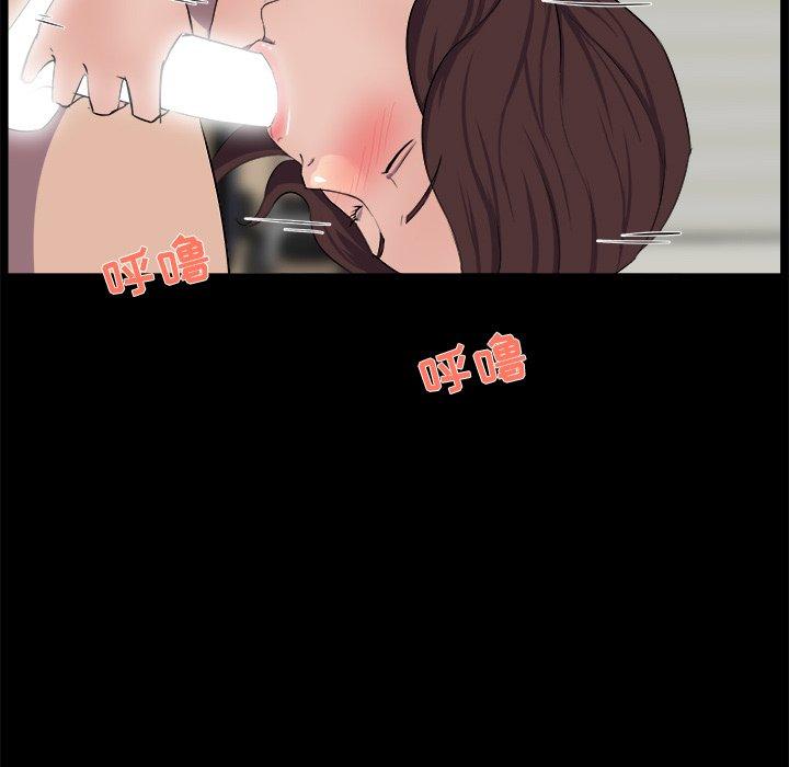 第 22 话 - 第66.jpg页