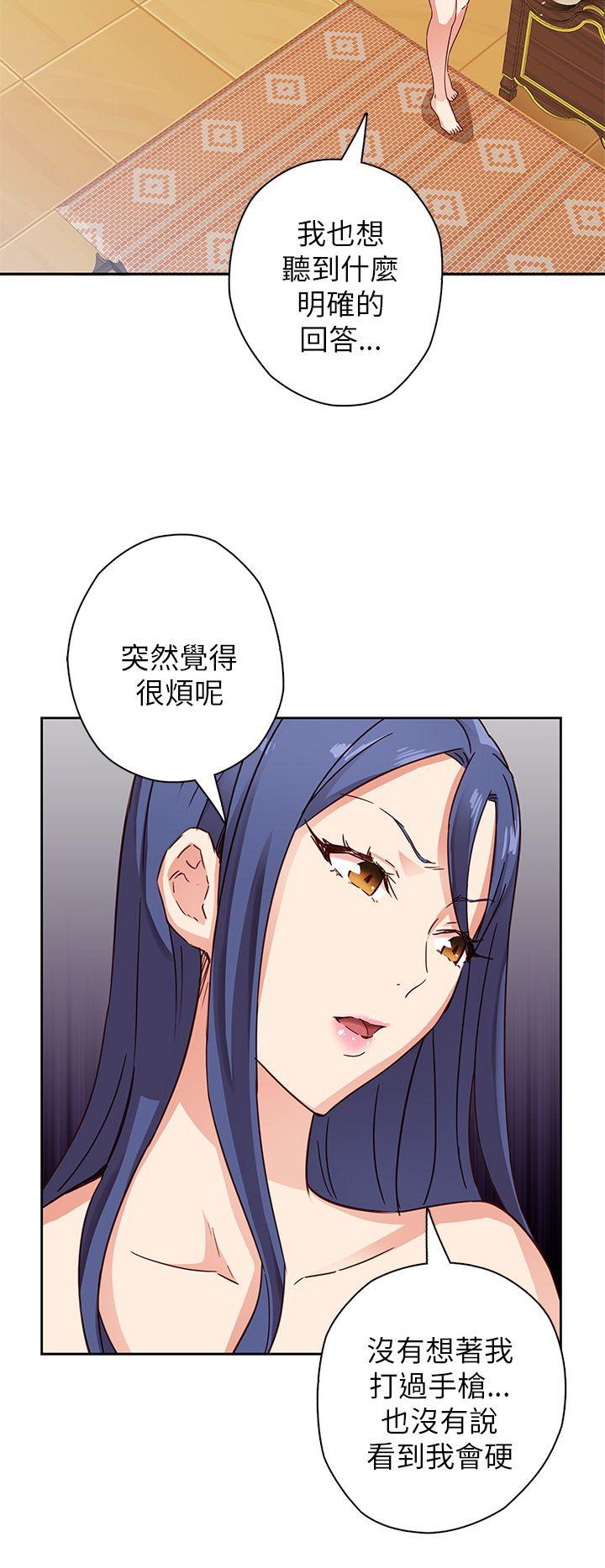 第 11 话 - 第32.jpg页