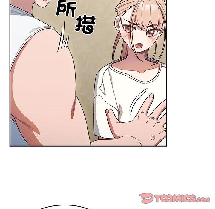 第5话 - 第21.jpg页