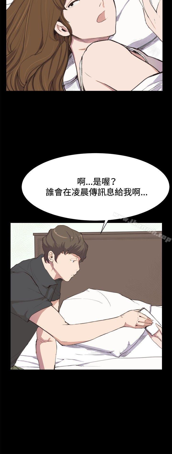 第4話 - 第4.jpg页