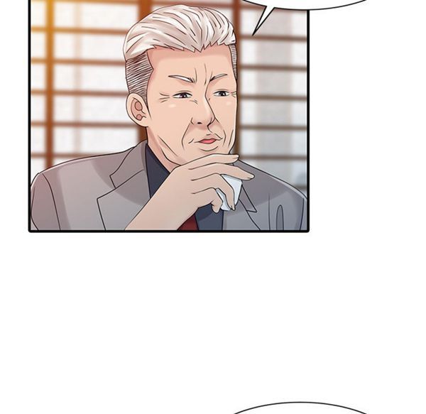 第 21 话