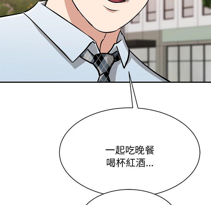 第7话 - 第32.jpg页