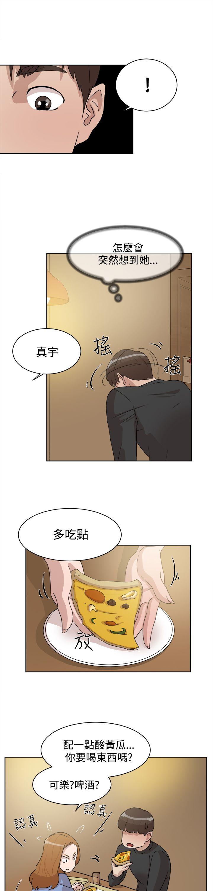第 36 话 - 第21.jpg页
