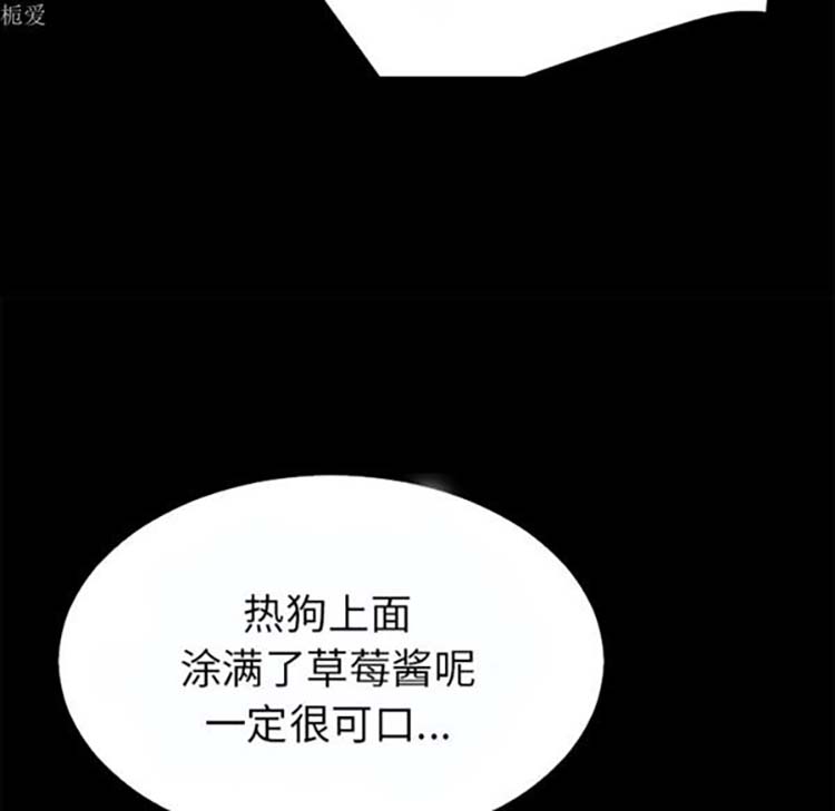第 37 话 - 第42.jpg页