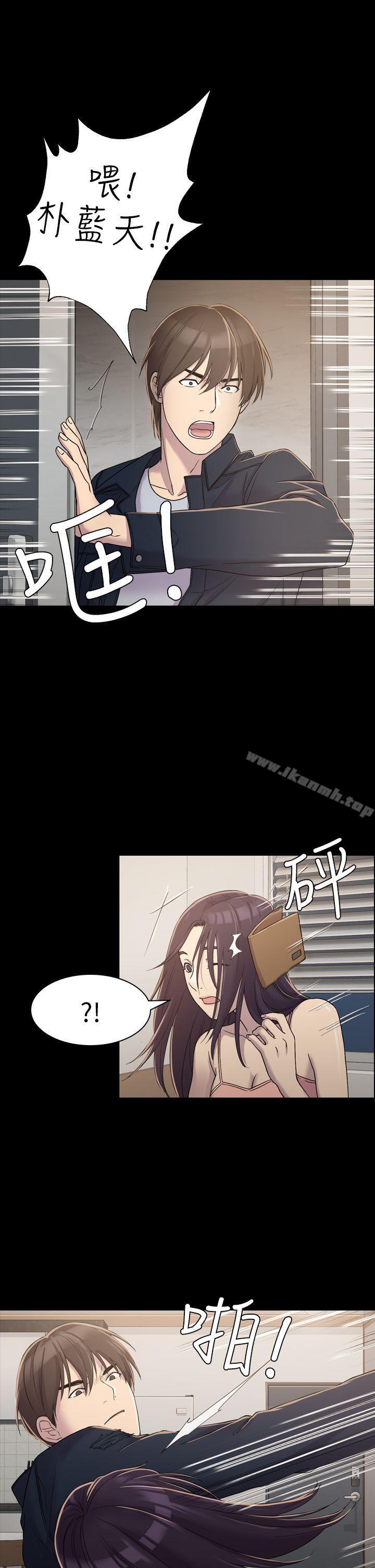 第5話 - 第6.jpg页