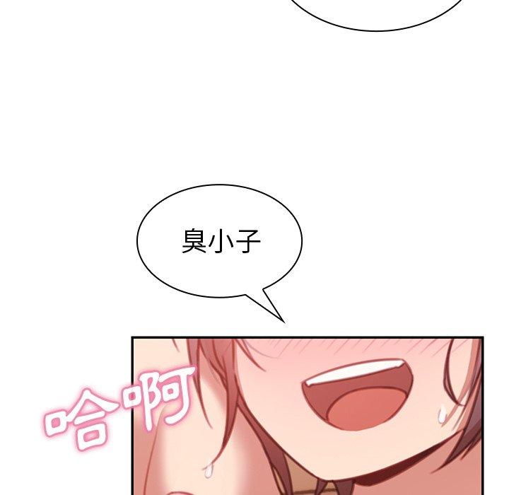 第19话 - 第93.jpg页