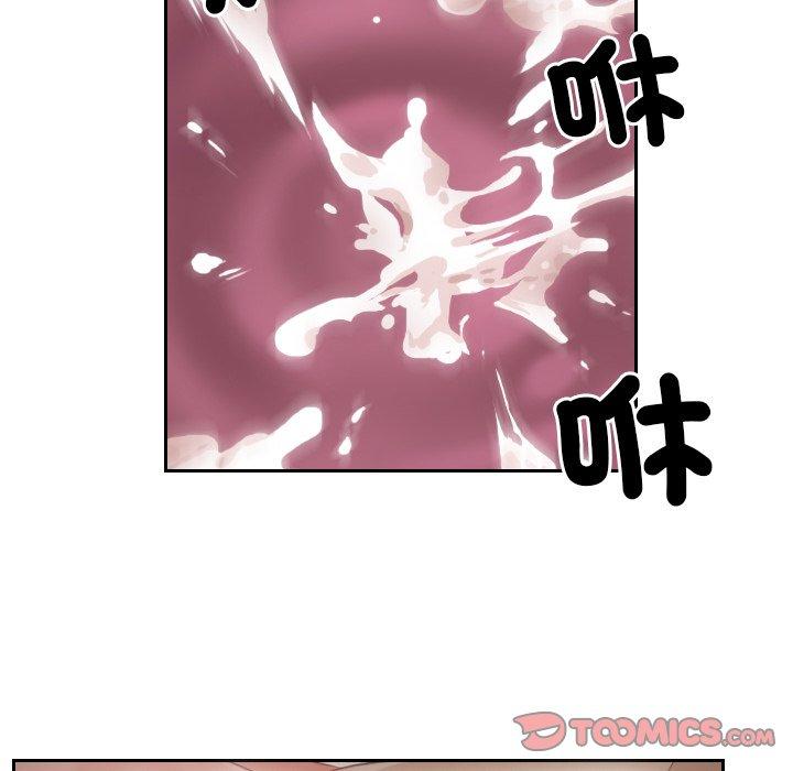 第7话 - 第66.jpg页
