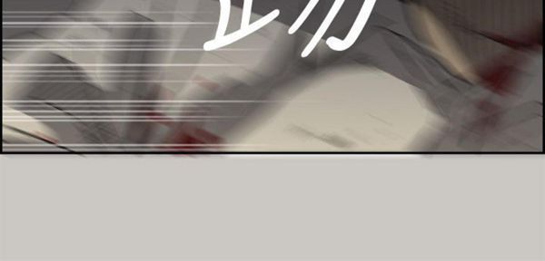 第 47 话 - 第26.jpg页
