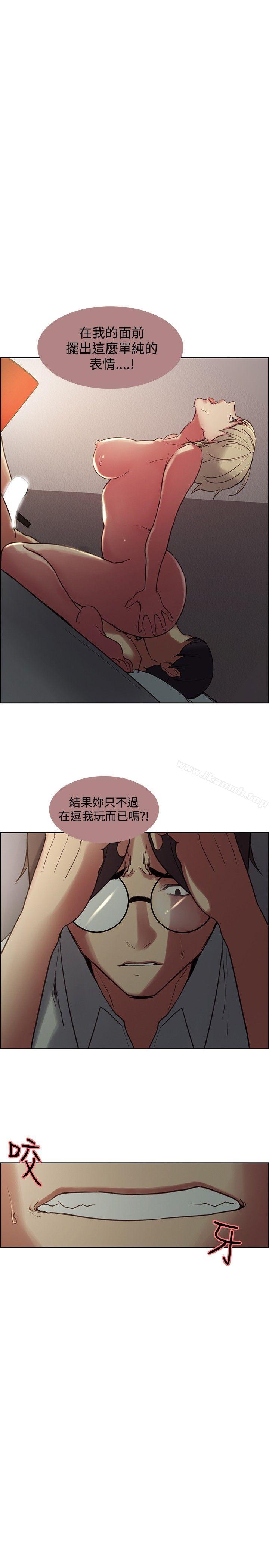 第26話 - 第1.jpg页