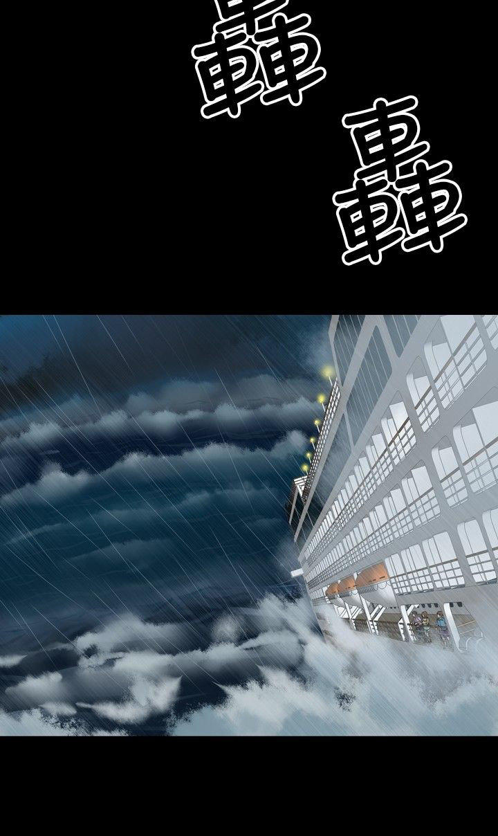 第 1 话 - 第23.jpg页