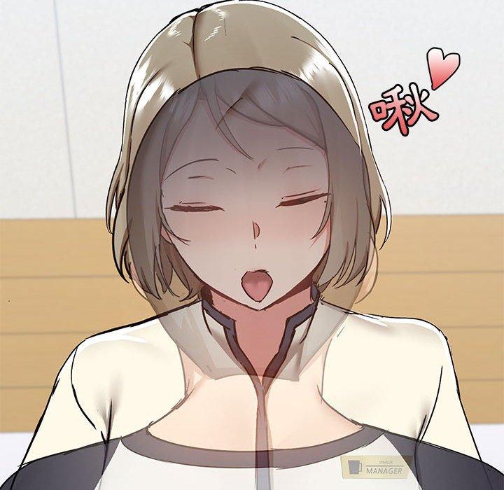 第53话 - 第10.jpg页