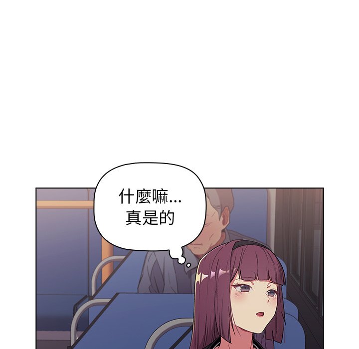 第4话 - 第8.jpg页
