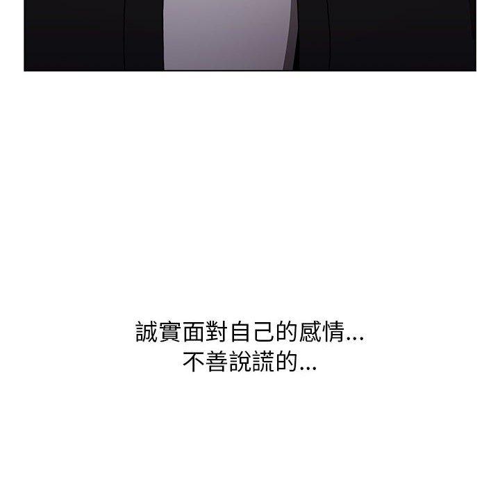 第37话 - 第50.jpg页