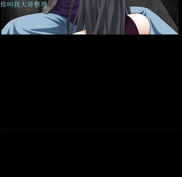 第 2 话 - 第132.jpg页
