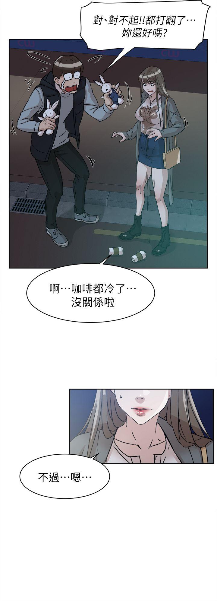 第55话 - 第一次跟世潤… - 第27.jpg页