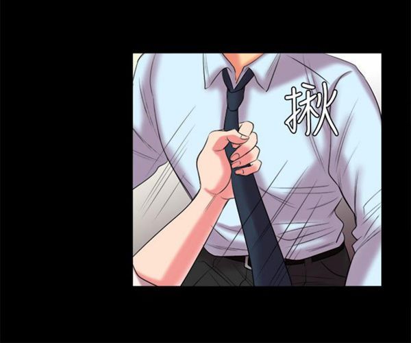 第 89 话 - 第10.jpg页