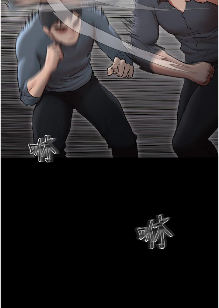 第136話-我代替她讓你上吧 - 第32.jpg页