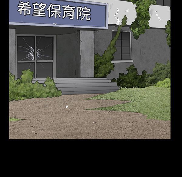 第 49 话 - 第72.jpg页