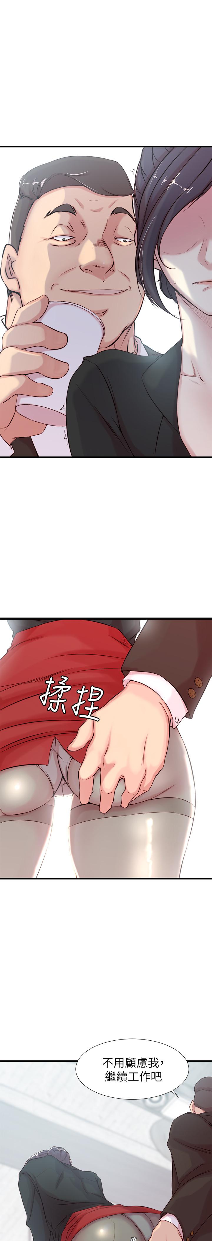 第 4 话 - 第1.jpg页
