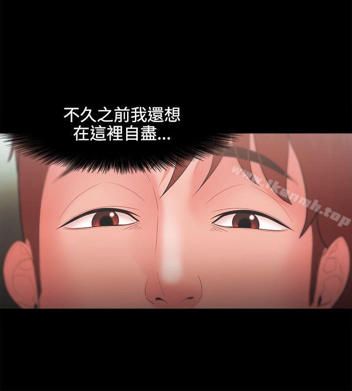 第24话 - 第18.jpg页