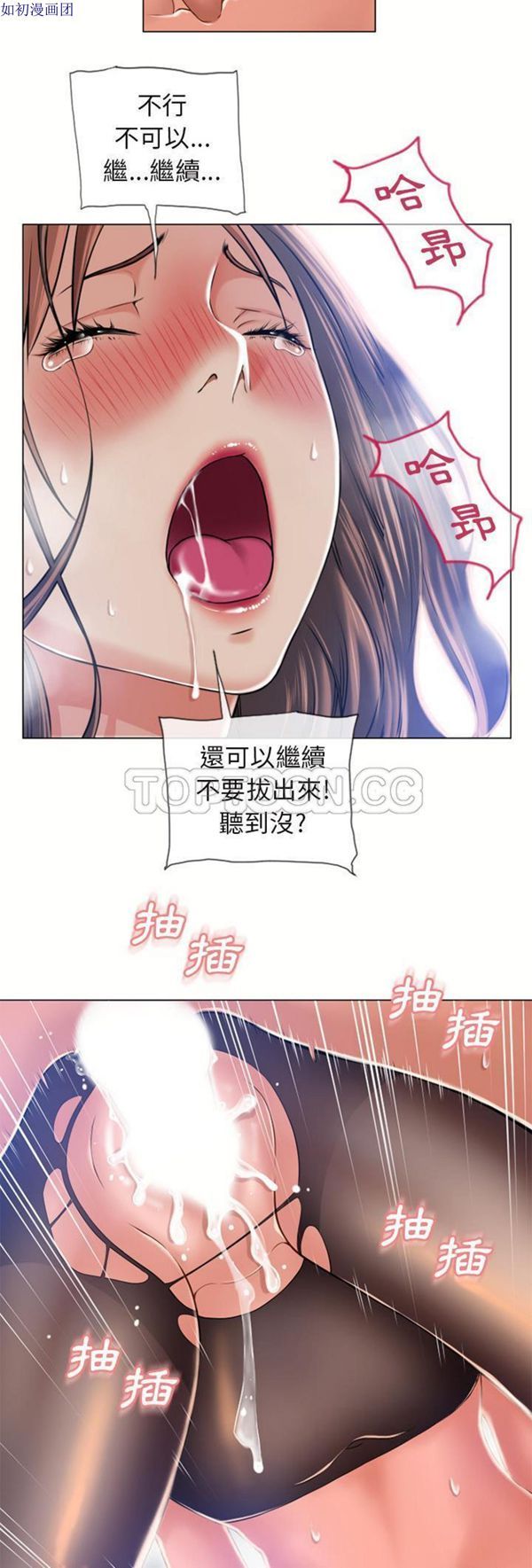 27 - 第10.jpg页