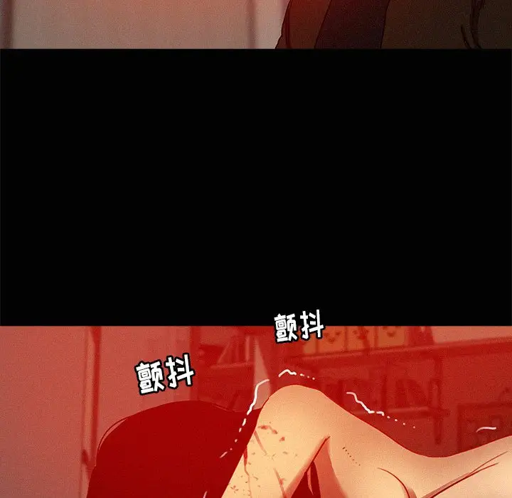 第44话 - 第14.jpg页