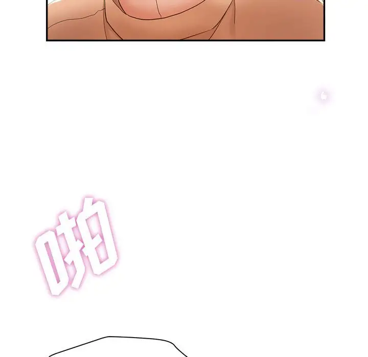第18话 - 第109.jpg页