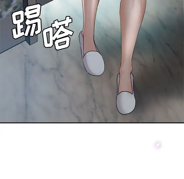 第18话 - 第125.jpg页