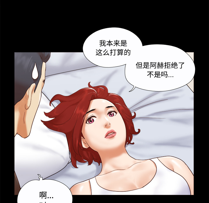 20 - 第11.jpg页