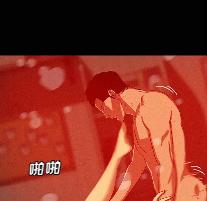 第45话 - 第19.jpg页