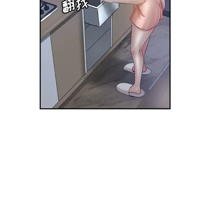 第18话 - 第145.jpg页
