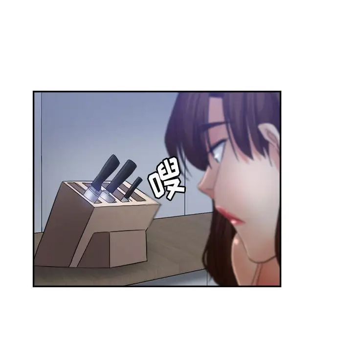 第18话 - 第148.jpg页