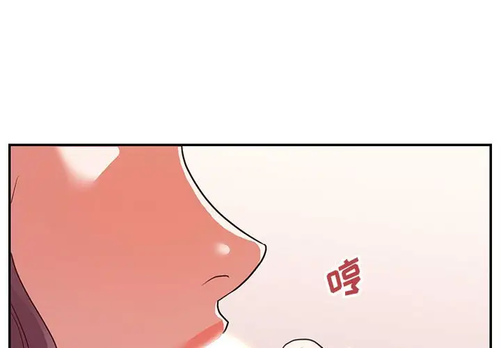第24话 - 第1.jpg页
