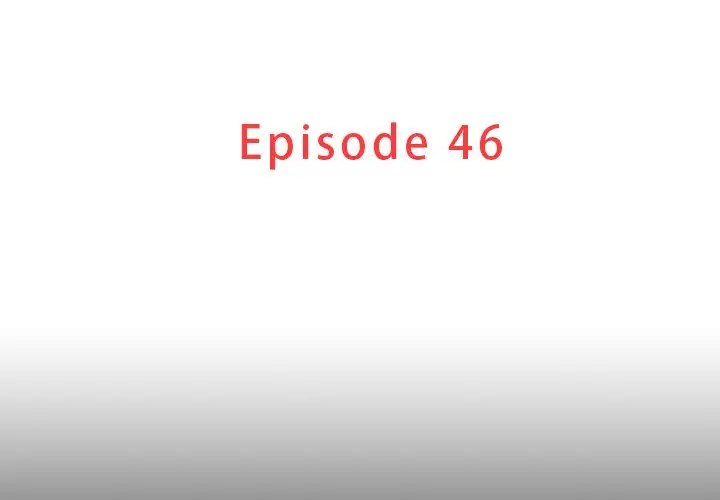 第46话 - 第3.jpg页