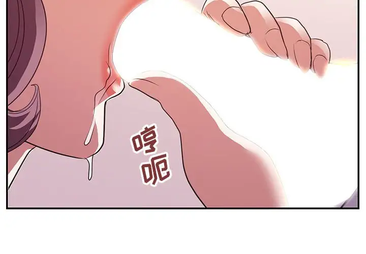 第24话 - 第2.jpg页