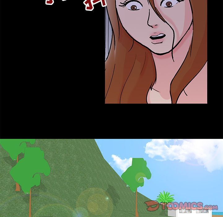 第86话 - 第52.jpg页