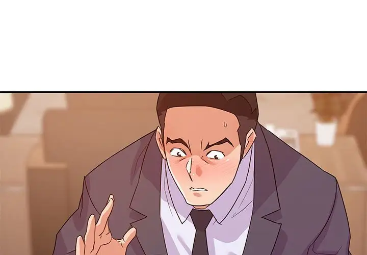 第23话 - 第4.jpg页