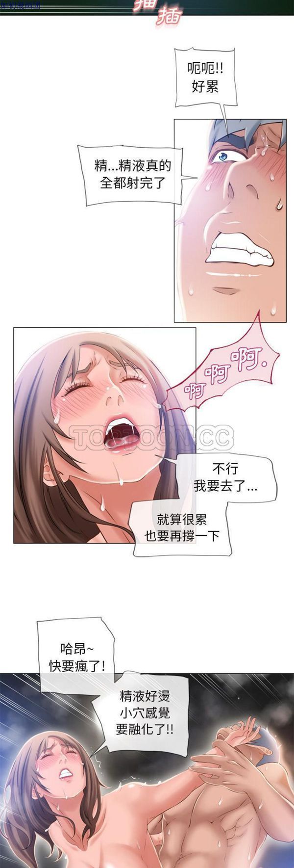 28 - 第3.jpg页