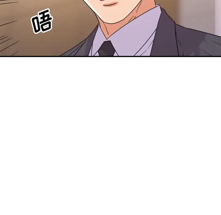 第23话 - 第22.jpg页