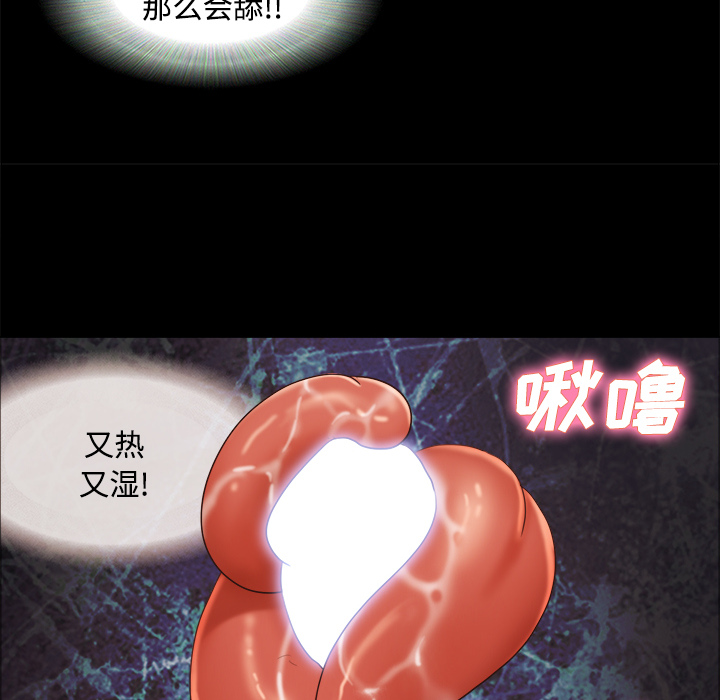 15 - 第16.jpg页