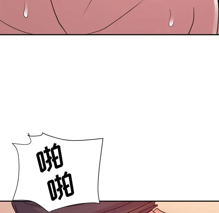 第23话 - 第29.jpg页