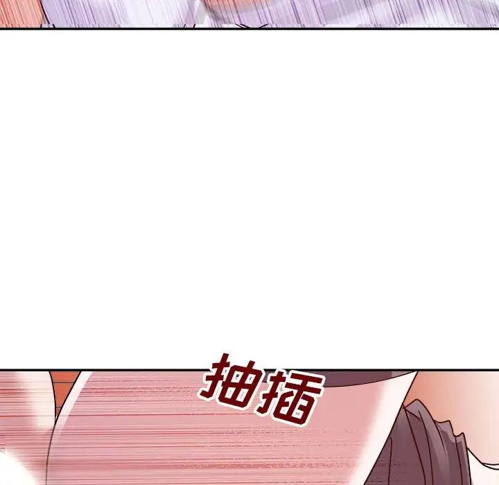 第23话 - 第31.jpg页