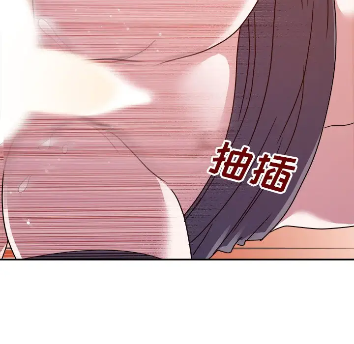 第23话 - 第32.jpg页