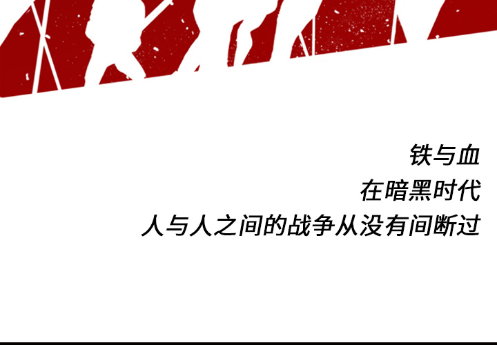 第1话 - 第4.jpg页