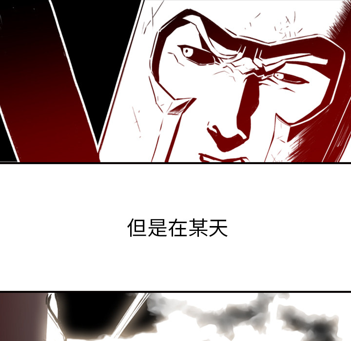第1话 - 第5.jpg页