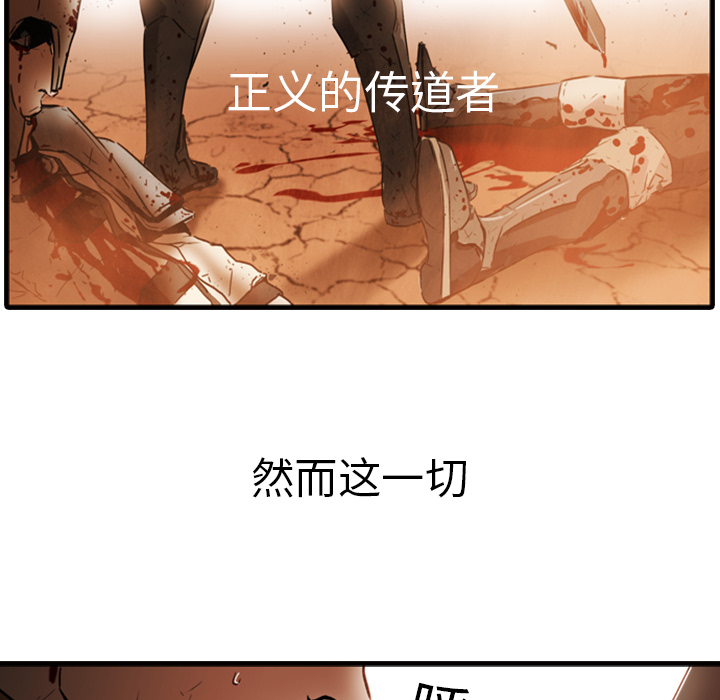 第1话 - 第18.jpg页