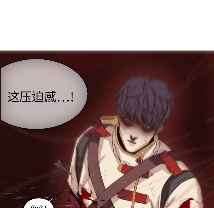 第1话 - 第22.jpg页