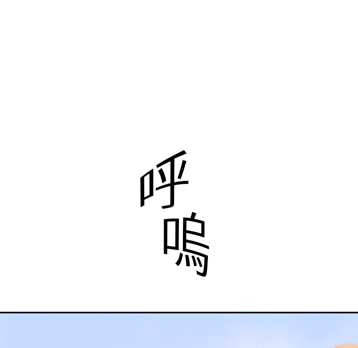 第1话 - 第41.jpg页