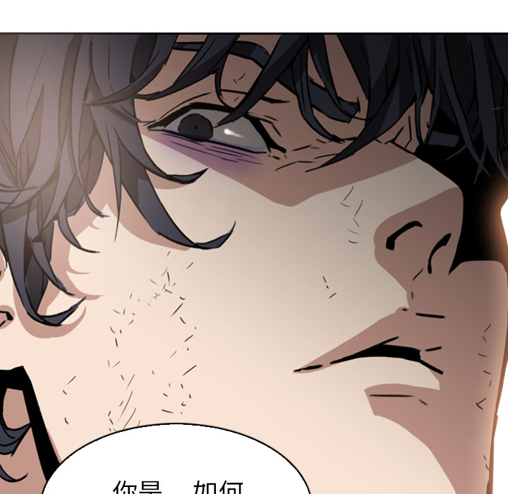 第1话 - 第49.jpg页